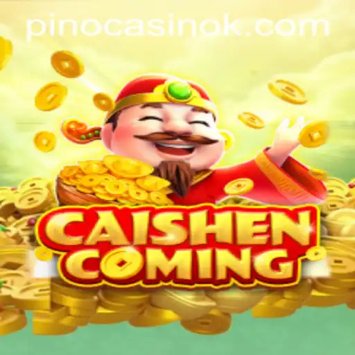 Exploring CAISHENCOMING: Dive into the Ancient World of Fortune