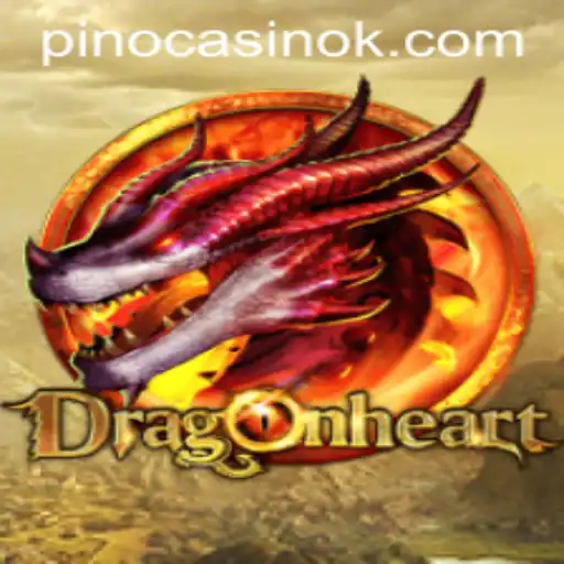 Discover the Adventure of DragonHeart 36H